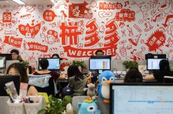 （9分钟教程）天津公司咨询服务电话_哔哩哔哩
